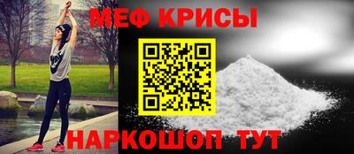 кокс Коммунар