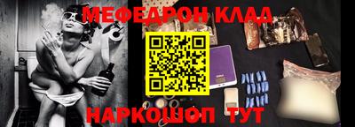кокс Коммунар