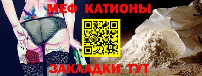 кокс Коммунар