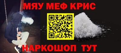 героин Конаково