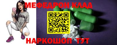 героин Конаково