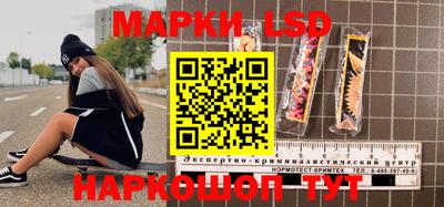 героин Конаково