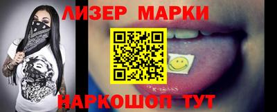 героин Конаково