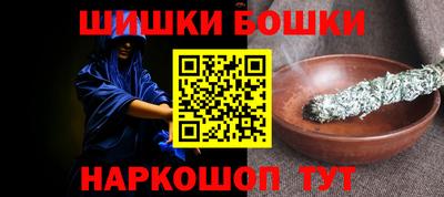 кокс Коммунар