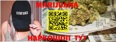 героин Конаково
