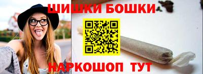 таблы Комсомольск-на-Амуре