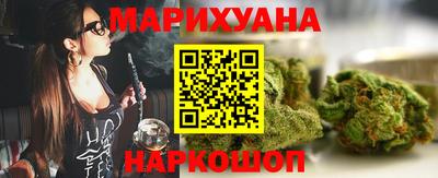 героин Конаково