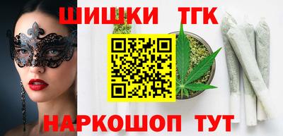 кокс Коммунар