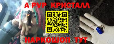кокс Коммунар