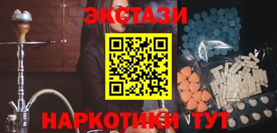 кокс Коммунар
