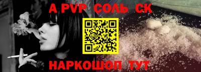 кокс Коммунар