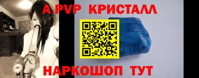 кокс Коммунар