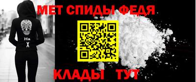таблы Комсомольск-на-Амуре