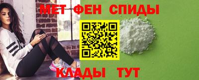 кокс Коммунар