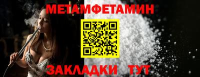 героин Конаково