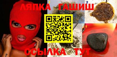 кокс Коммунар