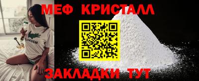 героин Конаково
