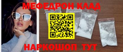 кокс Коммунар