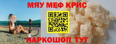 кокс Коммунар