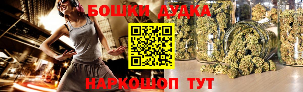 Коряжма  Бошки Шишки OG Kush  Шишки марихуана Bruce Banner  Вход с VPN  МАРИХУАНА LSD WEED  Шишки марихуана план 